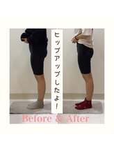 スタイルラボ高松/骨盤矯正の効果♪