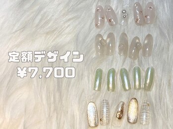 リスタバイネオリーブ(Resta by neolive)/【新規】定額ネイル7700円