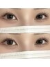 【平日限定】韓国式ラッシュリフトコーティング仕上げ￥6300→6000