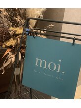 モイ(moi.)&nbsp;次世代 肌質改善