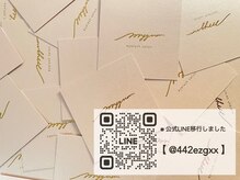 ミニョン(mygnon.)の雰囲気(\LINEはこちらから/)