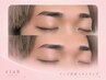アイブロウ(メンズ)美眉wax脱毛スタイリング(間引き・仕上げメイク付)¥3900