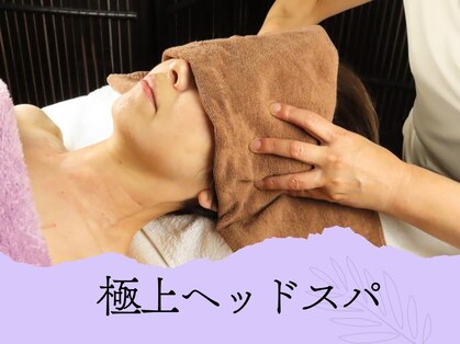 アンドムーン(and moon)の写真