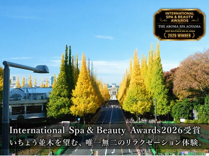 ザ アロマ スパ 青山(THE AROMA SPA AOYAMA)の写真