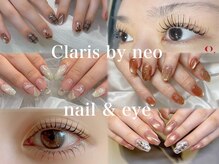 クラリスバイネオ 武蔵小杉(Claris by neo)