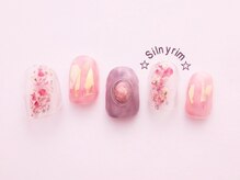 シルニー リム(Silny rim)/やり放題コース