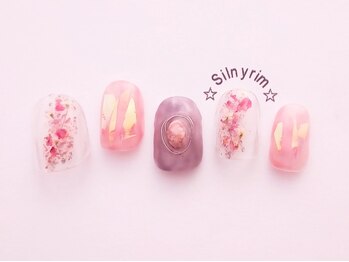 シルニー リム(Silny rim)/やり放題コース