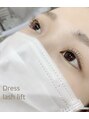 ドレス(Dress nail&eyelash Lolonois) パリジェンヌラッシュリフト・ハリウッドブロウリフト