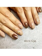 レッシュネイル サロンアンドスクール(RECH NAIL salon&school)/brown mirror☆
