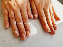 シュポルテ(chou porte)/斜めフレンチ