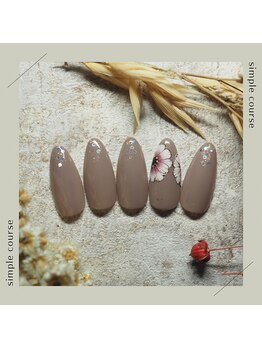 アグレ(Agre)/シンプルコース