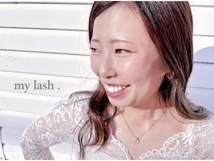 マイラッシュ 緑井店(my lash)の写真