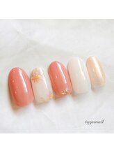たゆ ネイル(たゆnail)/手描きフラワーピンクネイル