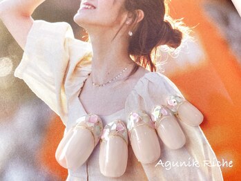 アグニークリッシェ(Agunik Riche)/【シェルフレンチ】