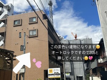 ベル(Belle)/道順4☆