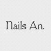 ネイルズアン(Nails An.)ロゴ