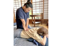 アロマテラピートータルエステサロンエナジー