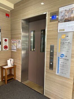 ビボーン ボディ(美bone body)/美 bone bodyまでのご案内