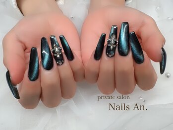 ネイルズアン(Nails An.)/