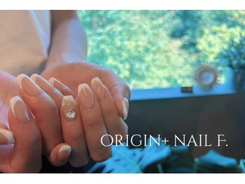 オリジン(origin)/大人かわいいフレンチネイル