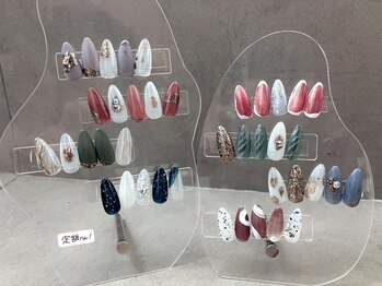 ピアーム(Pearm)/定額ネイル