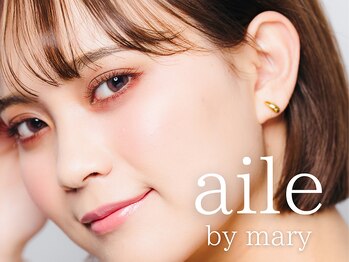 メアリー 西大寺(mary nail&eyelash)/ハイクオリティな技術と接客