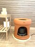 ≪妊活におすすめ♪≫温活コース発汗よもぎ蒸し40分￥4000→￥3500