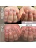 【新規】深爪矯正、美爪育成　長さ出し無し　自爪風仕上げ