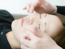 おいけ美容整体院 太田藪塚院