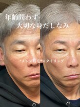 プラスアイビー 鹿児島店(+i.b)/★ハリウッドブロウリフト★