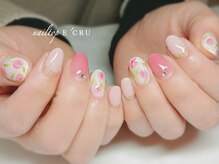 ネイルトップエクル(nail top E CRU)/