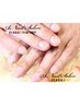 【HAND】ネイルケア☆natural自爪に♪ ¥3000