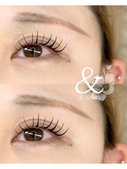 コクーン(Cocoon)/&healthy