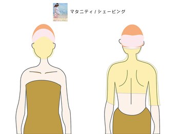 ももとゆでたまご/マタニティ/新宿駅2駅