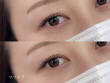 アンダンテ(Andante)の雰囲気（フラットラッシュ/マツエク）