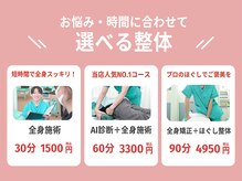 ゆうしん