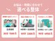 ゆうしんの写真