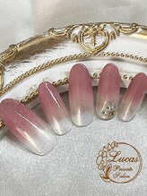リュカ(Lucas)/グラデーションネイル