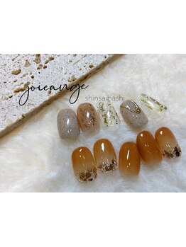 定額メニューのあるサロン