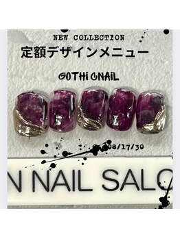 ヴァンネイルサロン 本厚木(VAN NAIL SALON)/当店大人気定額デザイン