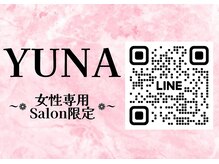 リラクゼーションルーム ユナ(yuna)/女性専用サロンございます