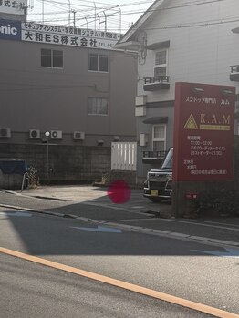 心音/駐車場の場所