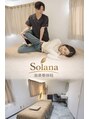 池袋整体院 ソラナ(Solana)/池袋整体院Solana 柳原 尚輝