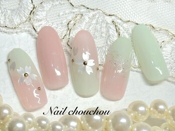 ネイルシュシュ 橋本店(nail chou chou)/定額C☆6980円≪オフ込み≫
