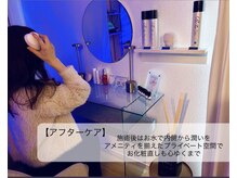 シエロ(Cielo)/最後まで贅沢な時間を