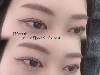 フリラ 天王寺店(Frera)/