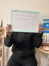 ドクターネイル爪革命 群馬両毛店/巻き爪で悩んでいたお客様