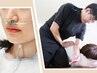 ☆水素吸入+整体90分【2回目以降】こちらよりご予約ください