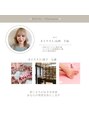 ロイヤルセラピスト 袋町店(Royal Therapist)&nbsp;山岡 千晶