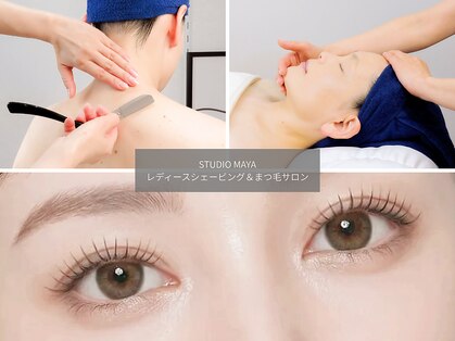 スタジオ マヤ(STUDIO MAYA)の写真
